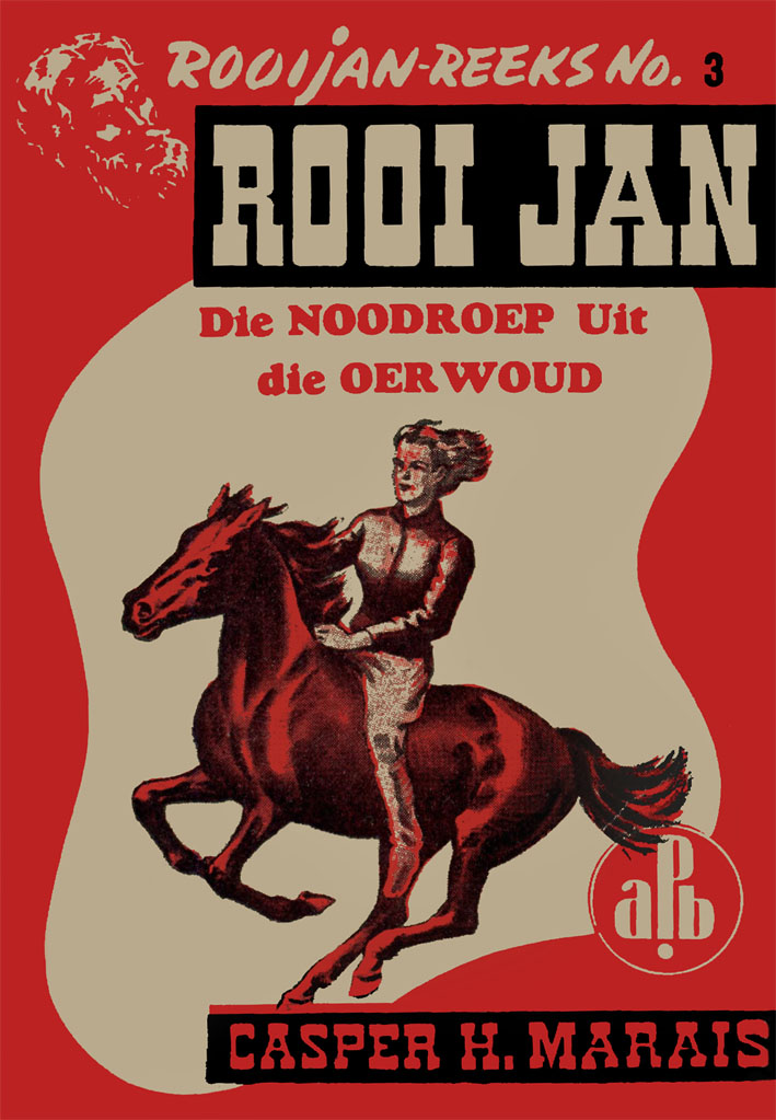 Die noodroep uit die oerwoud
